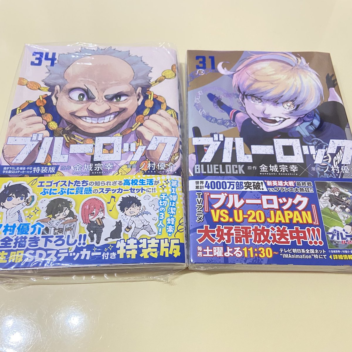 しい@取引垢 tweet media