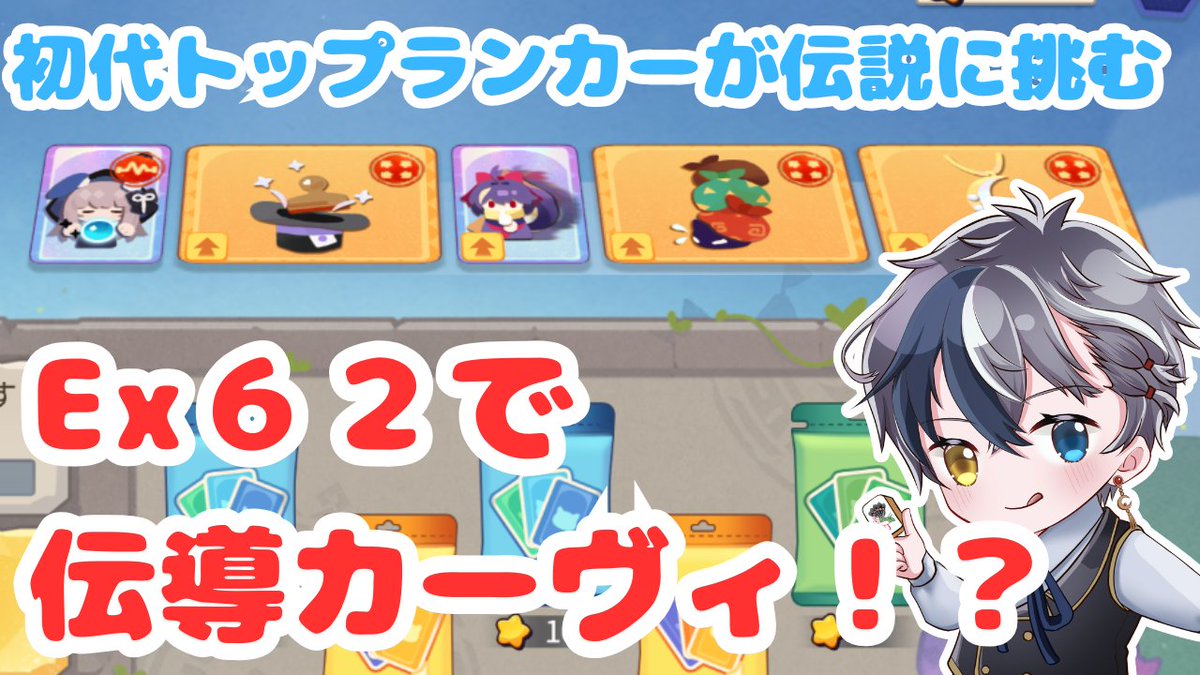 月見月 リフレッシュ♪【送料無料】 マツダ ロードスター ハードトップ