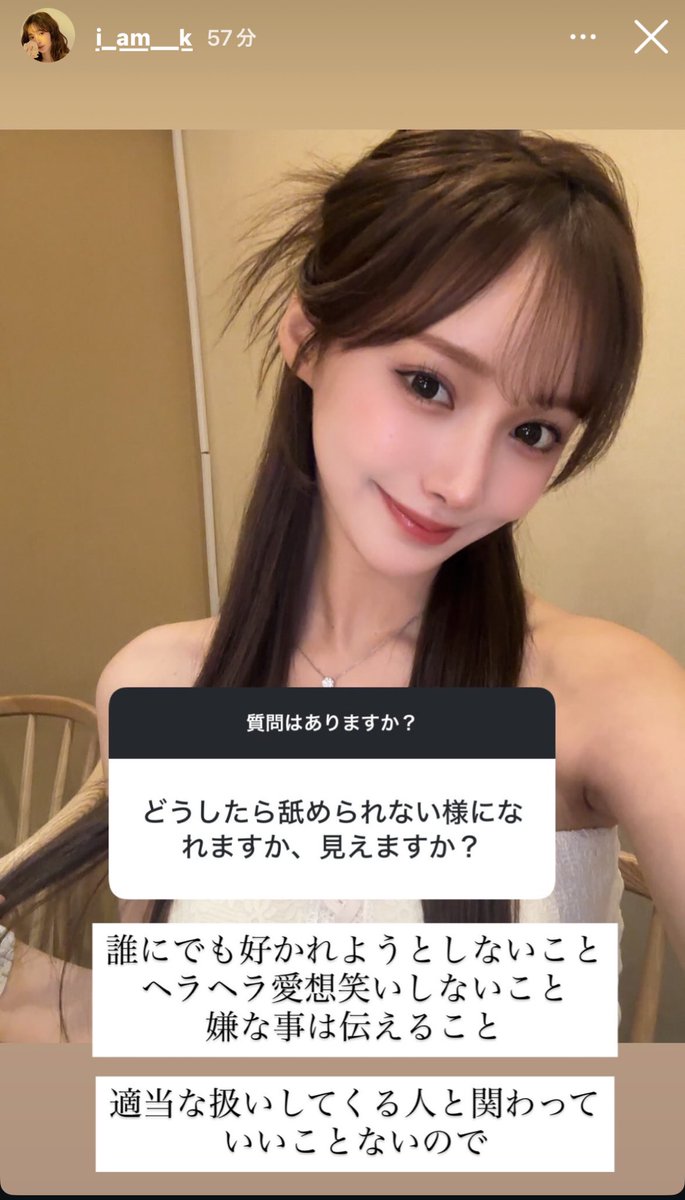 ぴぴまる🪼 (@satukihakawaii) / Posts / X