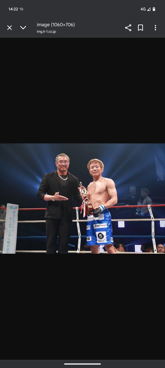 sho_ta22222's tweet photo. k1HERO'S

記者会見から試合当日まで凄い経験をさせて頂きありがとうございます。

上京して大きな舞台で試合して勝つ目標が一つ叶いました。

頑張ってたらいつかチャンスが来るからと言ってもらったのを思い出しました。

ここから次に向けて頑張ります。

#HEROS #k1 #所プラス https://t.co/J0AqpYGMZS