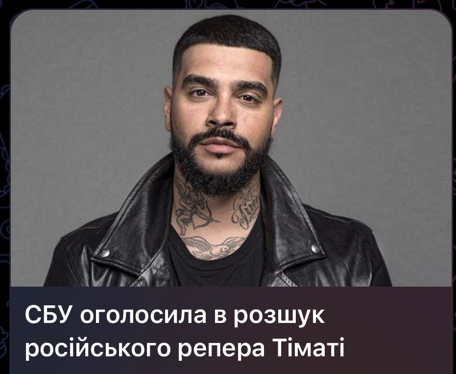 Жаба з ГУР (@gurfrog) on Twitter photo 
