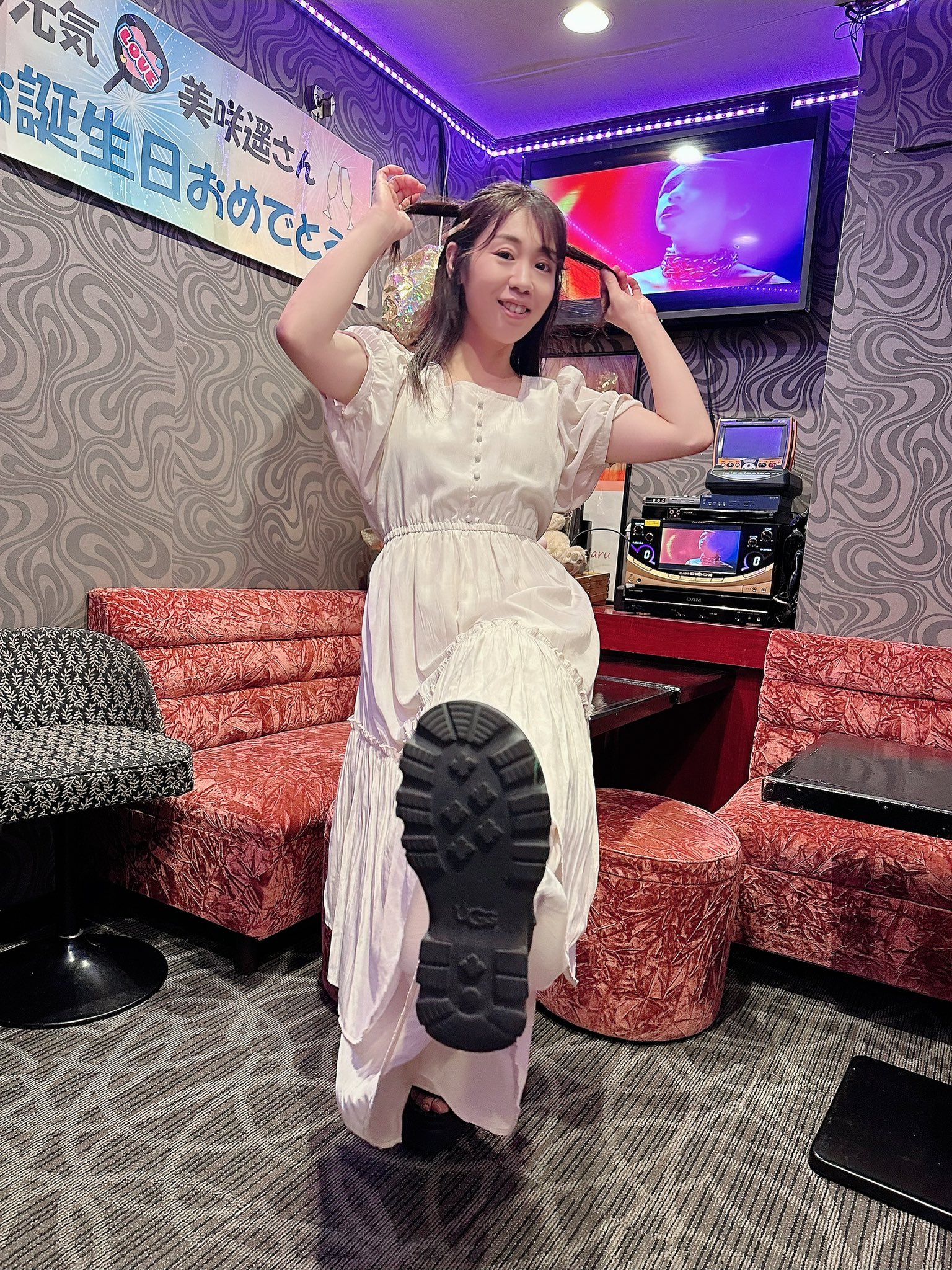 さくらんぼ様✨御専用でございます さくらんぼ様 リクエスト 2点 まとめ商品 - メルカリ