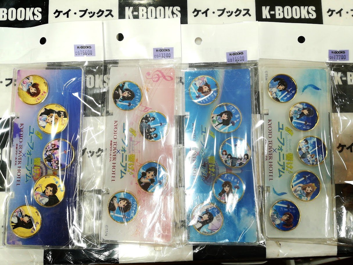 K-BOOKS秋葉原本館 ライブ作品2 on X: 