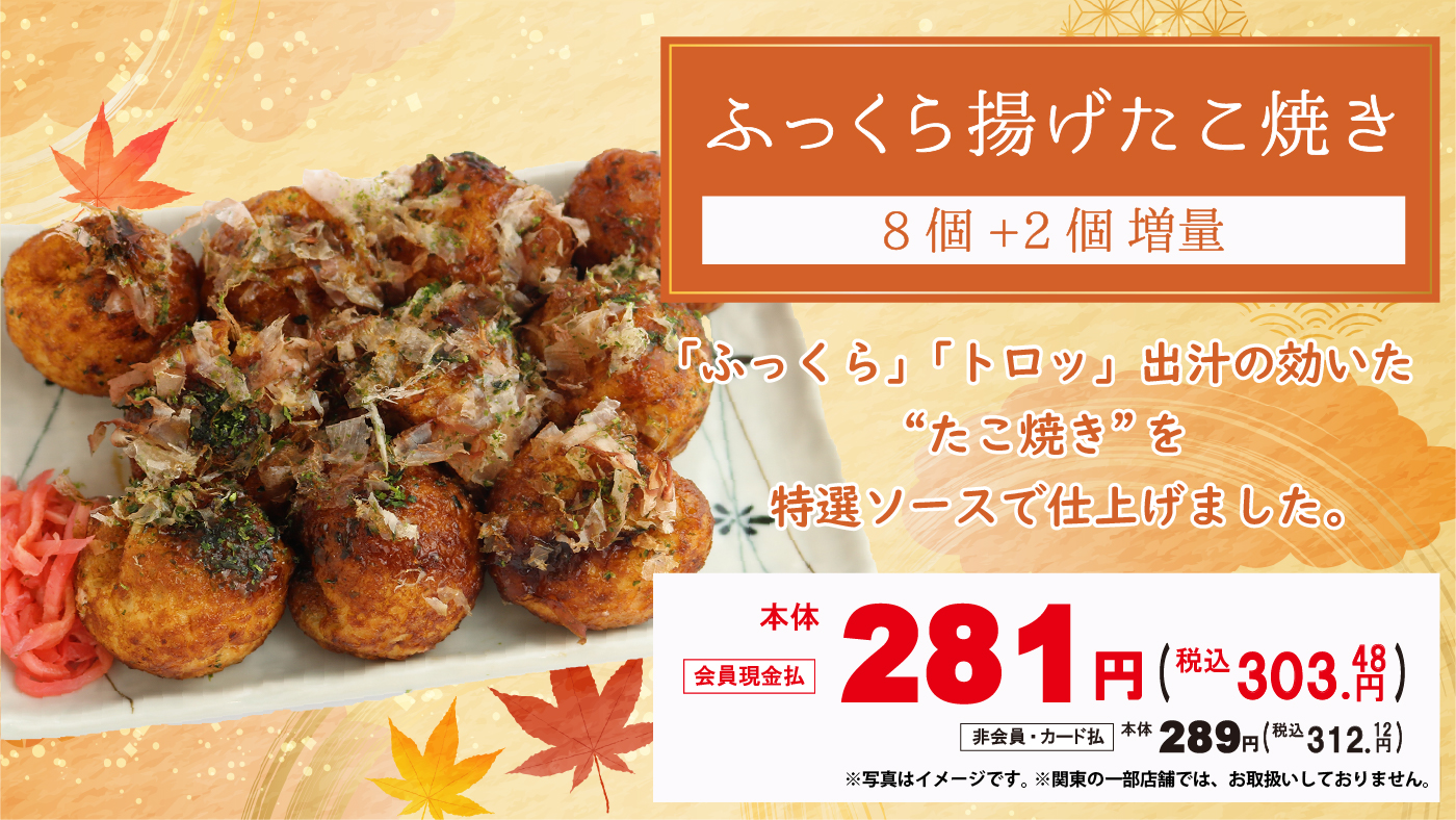 即購入ok！2号ページ ZX2-(24)STEL-(1)(K)｜テルワールド（NTT中古ビジネスフォン販売店）