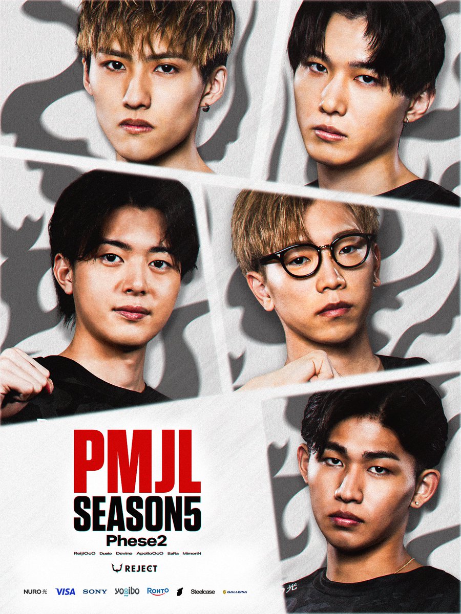 RC_REJECT's tweet image. PMJL Season5 Phase2 | PUBG MOBILE Div.

9/13(sat) 開幕
 
🆕Roaster
Player - 
Apollo @pubgm_Apollo 
ReijiOcO @reijioco22 
Devine @Devine_pubg 
SaRa @BLUEBERRYNOOB__ 
Duelo @cocoa12390 
Coach - MimoriN @1mimote 

#RCWIN #PMJL #PUBGMOBILE