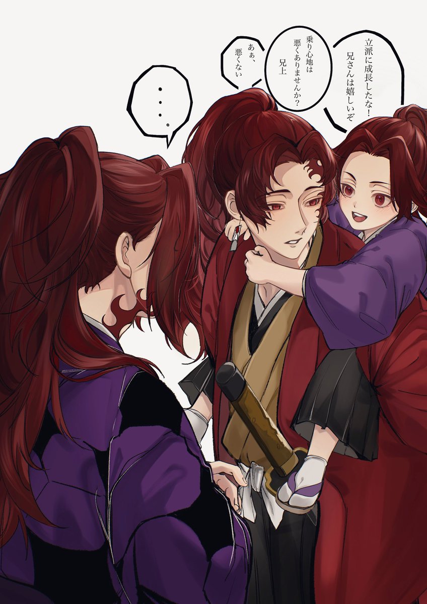 おはぎ (@bnhn1kitdyrrsnh) on Twitter photo 