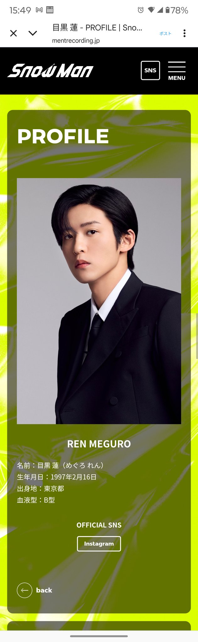 ペンギンLOVE🐧 on X: 