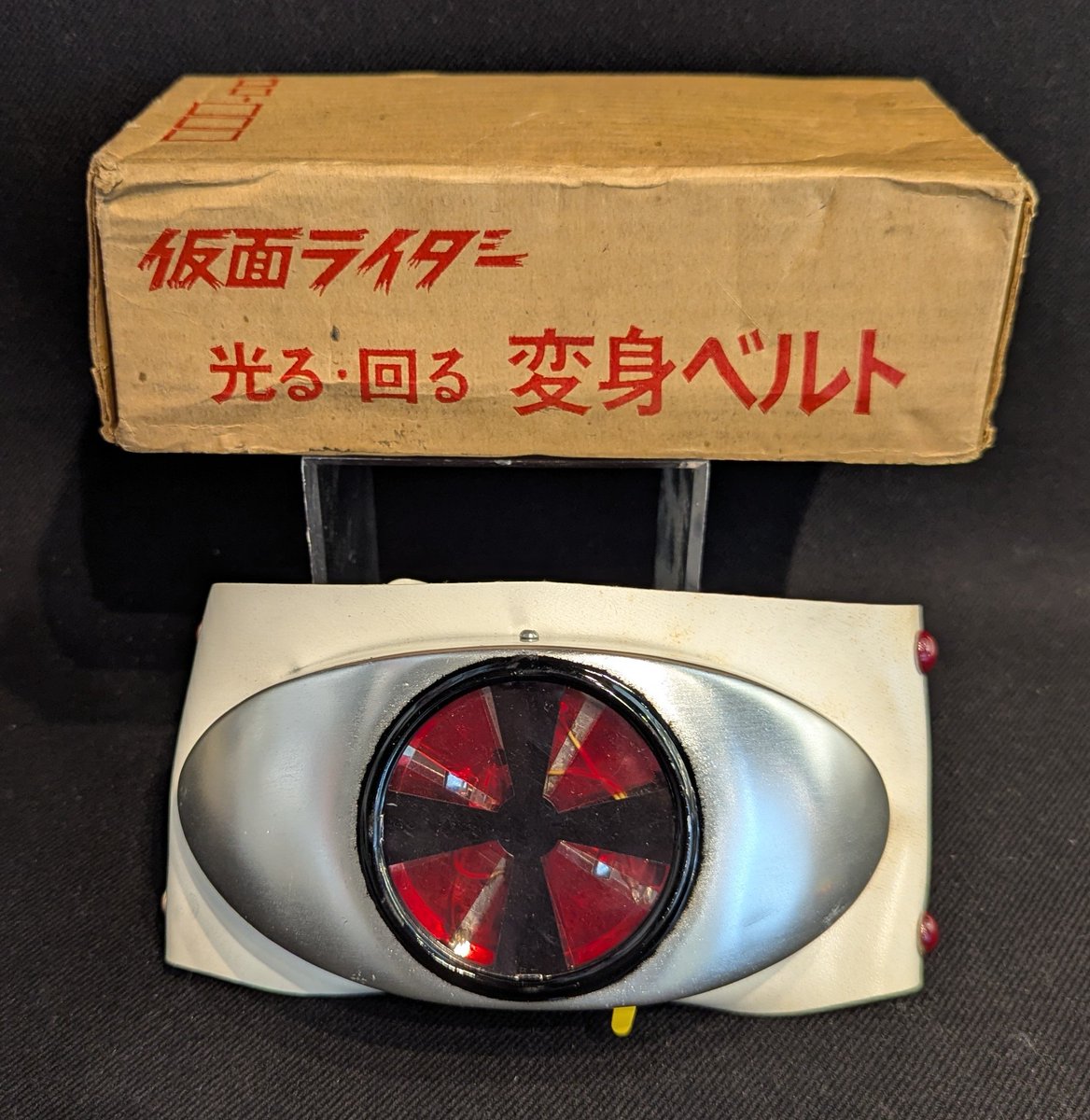 9/8 新入荷・店頭販売速報。 「ポピー 仮面ライダー光る回る変身ベルト