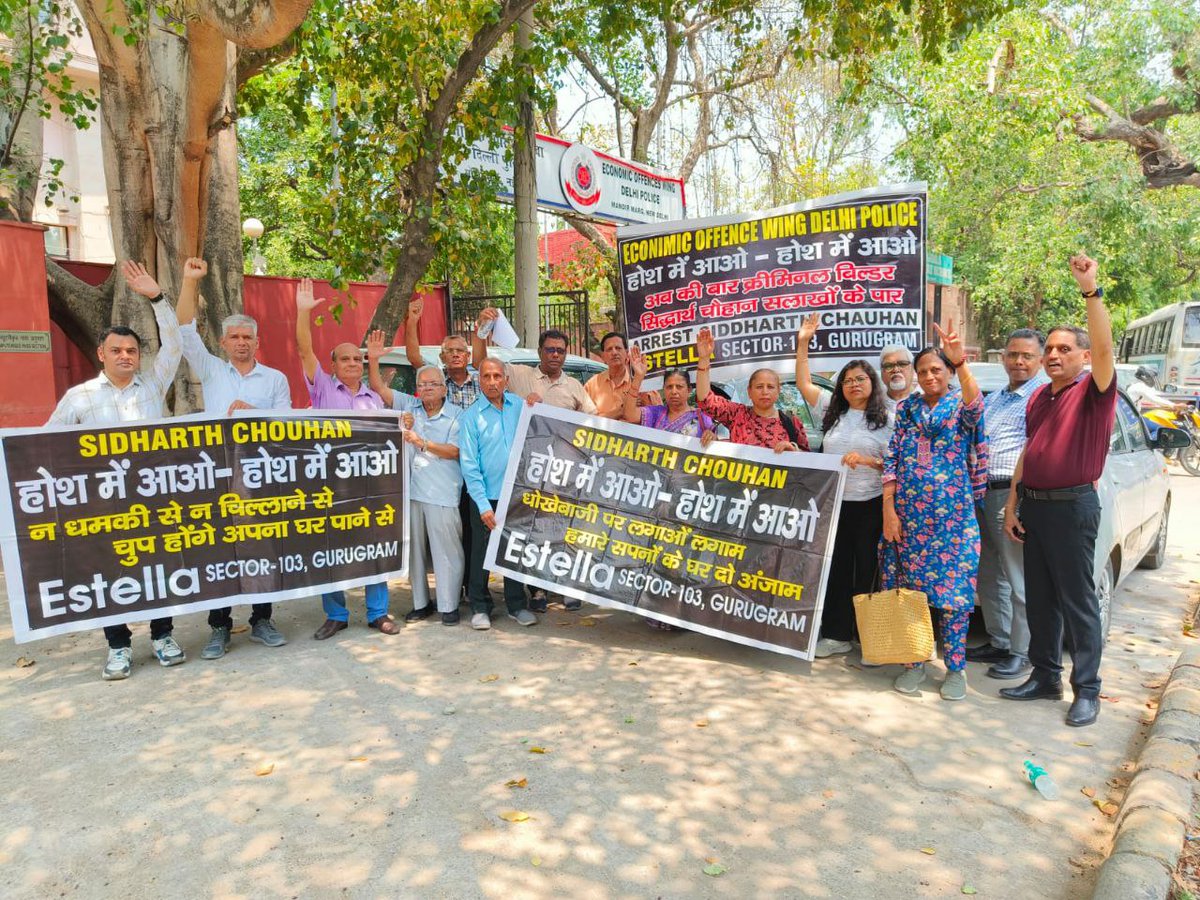 <a href="/narendramodi/">Narendra Modi</a> <a href="/PMOIndia/">PMO India</a> <a href="/HMOIndia/">गृहमंत्री कार्यालय, HMO India</a> <a href="/AmitShah/">Amit Shah</a> <a href="/AmitShahOffice/">Office of Amit Shah</a> <a href="/amitmalviya/">Amit Malviya</a> <a href="/RSSorg/">RSS</a> <a href="/NayabSainiBJP/">Nayab Saini</a> <a href="/cmohry/">CMO Haryana</a> <a href="/Rao_InderjitS/">Rao Inderjit Singh</a> <a href="/sudhirsinglabjp/">Adv Sudhir Singla</a> <a href="/rashtrapatibhvn/">President of India</a> 500 families request your HELP to get our HOMES in Sidhartha Estella, Sec-103 Gurugram. We have:

* Paid 95% of flat cost by 2014
* Paying EMIs &amp; rent
* Got looted by ex-builder for 600 crore
* NOT got HOMES for 15yrs

SAVE us #SOS

श्री राम
#JusticeForSBPLbuyers