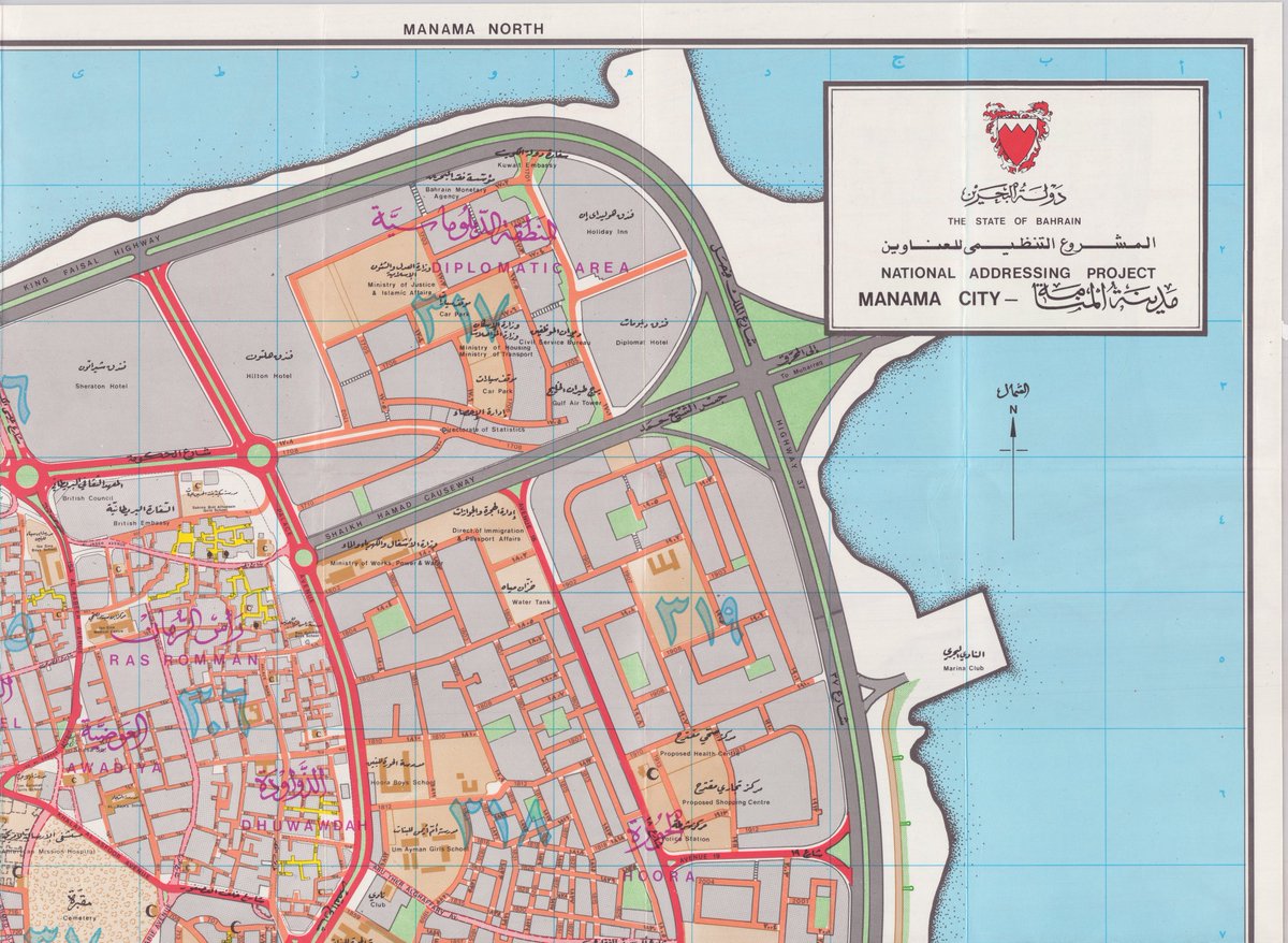 map_bh's tweet photo. The Manama map comes in 2 sheets, North and South with an inset of Nabi Saleh in the South sheet. Accompanying this map is a manual that denotes the roads, landmarks, and blocks. https://t.co/kXTt2ebvwv https://t.co/bWZ5IcFR96