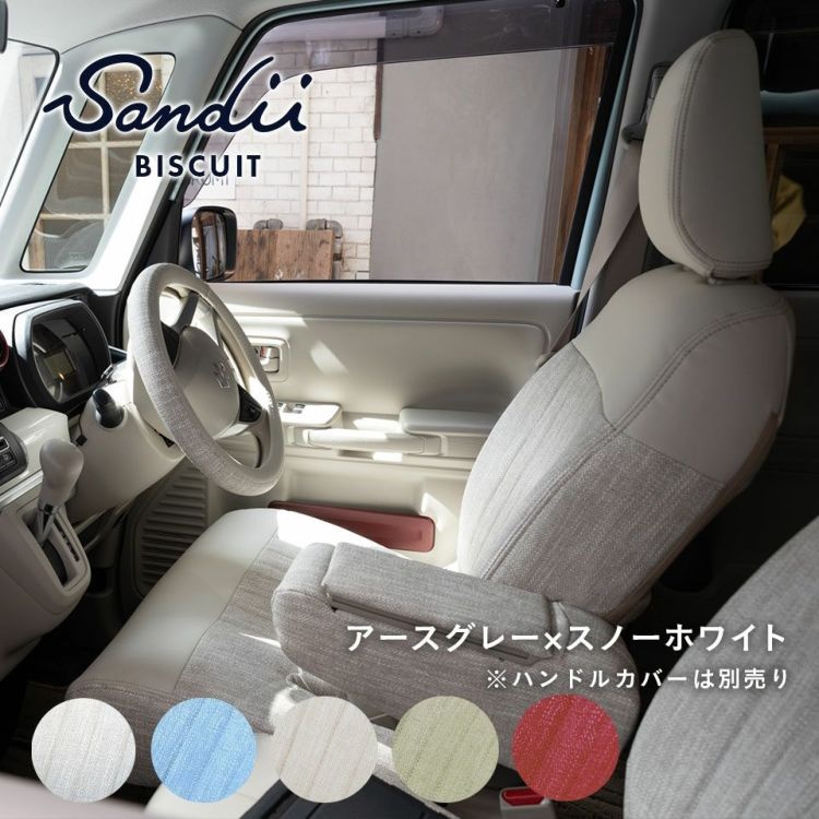 CAR.SHOP.CONNECT 専用 CAR.SHOP.CONNECT 専用 カーショップコネクト【公式】車種専用