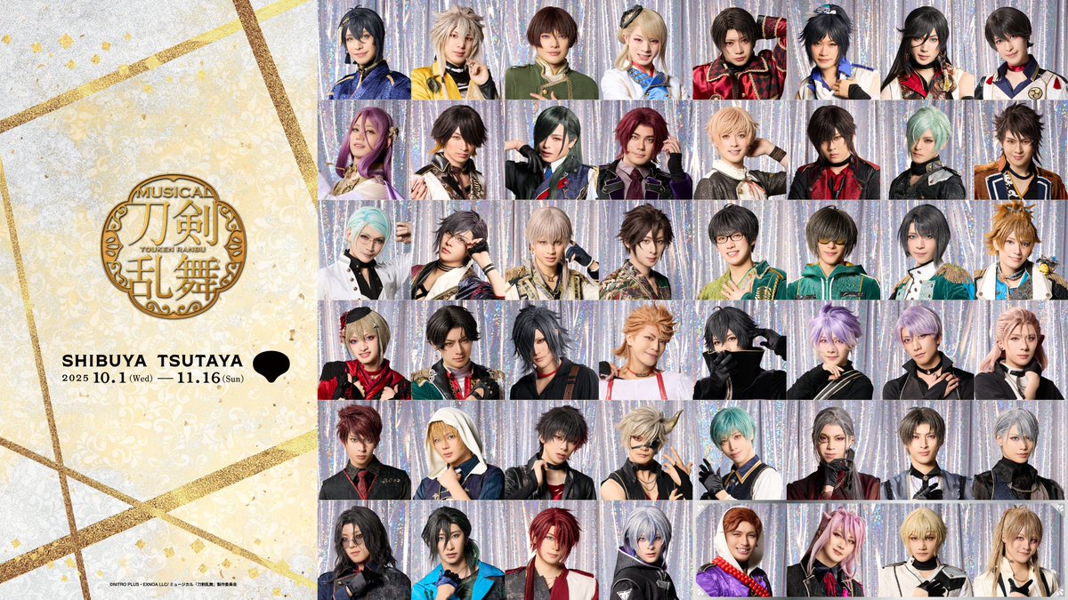 ミュージカル刀剣乱舞 まとめ売り ミュージカル刀剣乱舞 CDアルバム まとめ売りセット - メルカリ