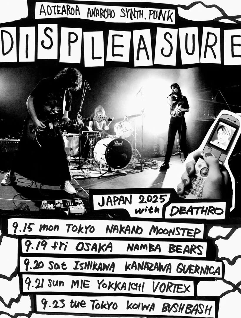 GUERNICA underground tweet media