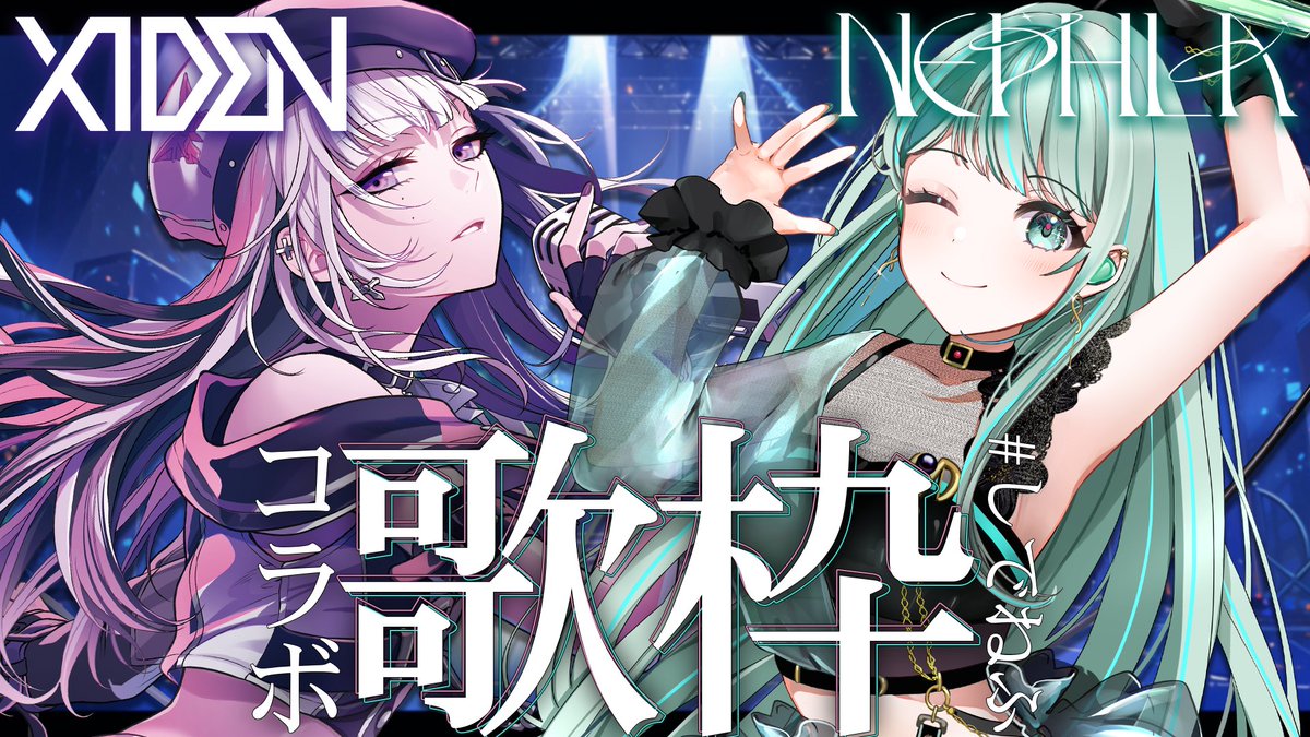 ちゃんしげ（小林シゲヲ） (@shigewo_kbys) / Posts / X