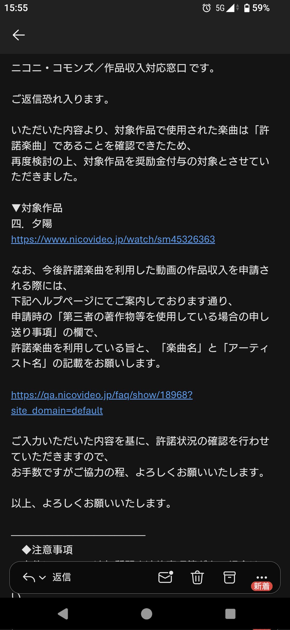 ☺︎ルーズな方お断り☺︎迅速対応☺︎ ごまごろう😼 on X: 