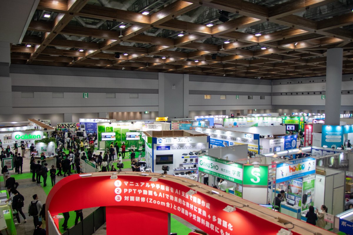 ProAV_Picks's tweet image. 🇯🇵日本の #プロAV 市場：独自の進化と今後の展望🗾

日本のプロAV市場も、グローバルなトレンドと連動しつつ、独自の進化を遂げています。特に、高品質な映像・音響技術へのこだわりや、きめ細やかなサービス提供が特徴です。

🔻もっと見る👀
proav-picks.com/articles/8

#ProAVPicks