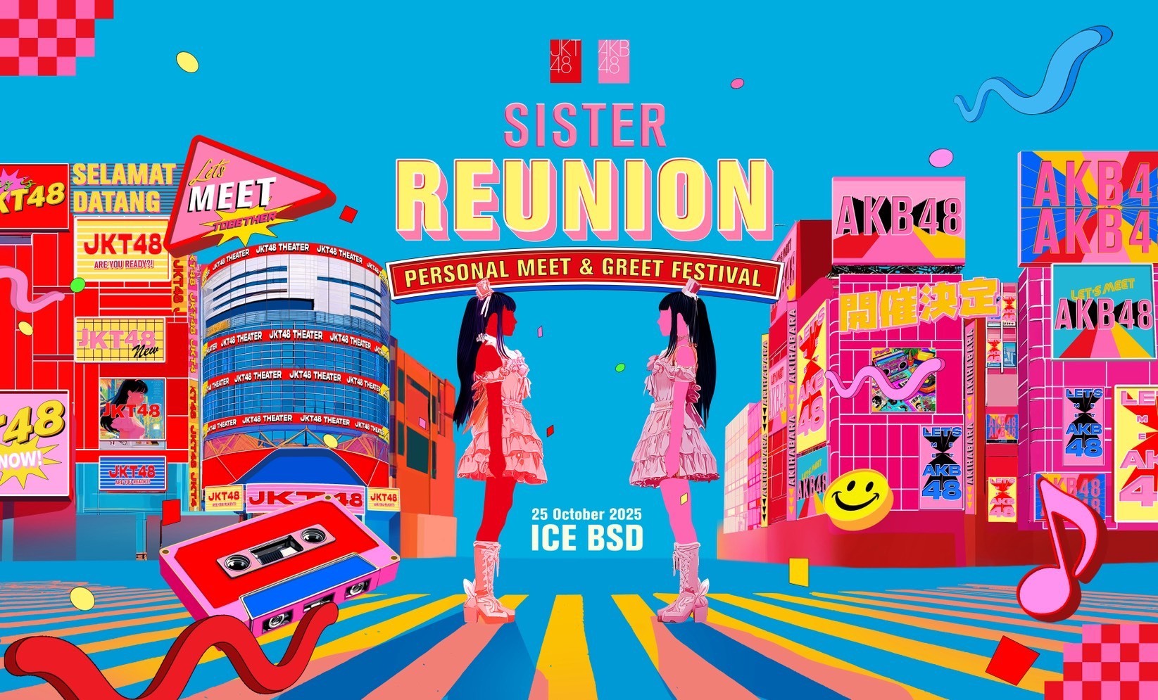 ♯Jcg19HE公式AKB48神推しプレート第1弾全16種 ♯Jcg19HE公式AKB48神推しプレート第1弾全16種