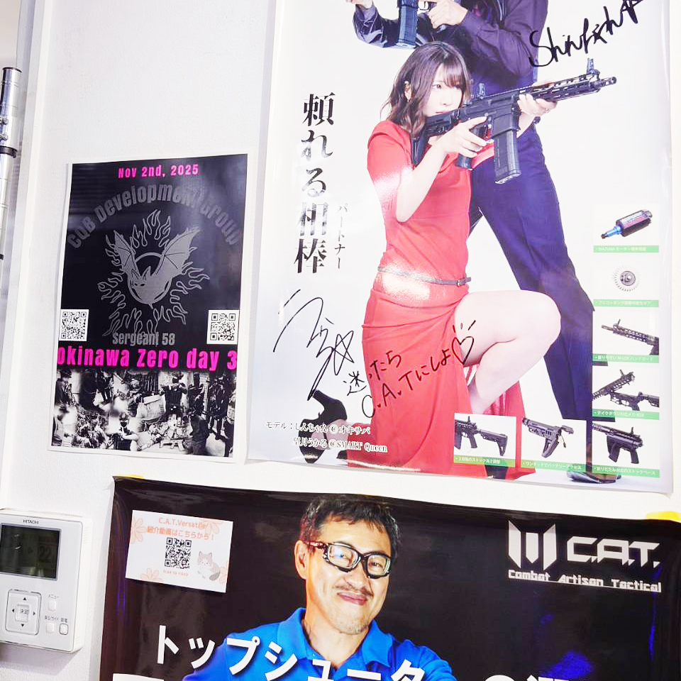 airsoft97_shop's tweet photo. 【アキバ店】
先程アキバ店にもポスター頂きました✨✨

11/2沖縄のSergent58 @FSergeant58 さんで開催されるサバゲーイベントです‼
沖縄普天間店にもイベントポスター掲示中ですので、沖縄のサバゲーマーの皆さまはぜひチェックしてください！

【リアルカウント&個人装備着用】＃３Okinawa Zero-Day【サバイバルゲーム】
https://t.co/6kQbAs0XqW