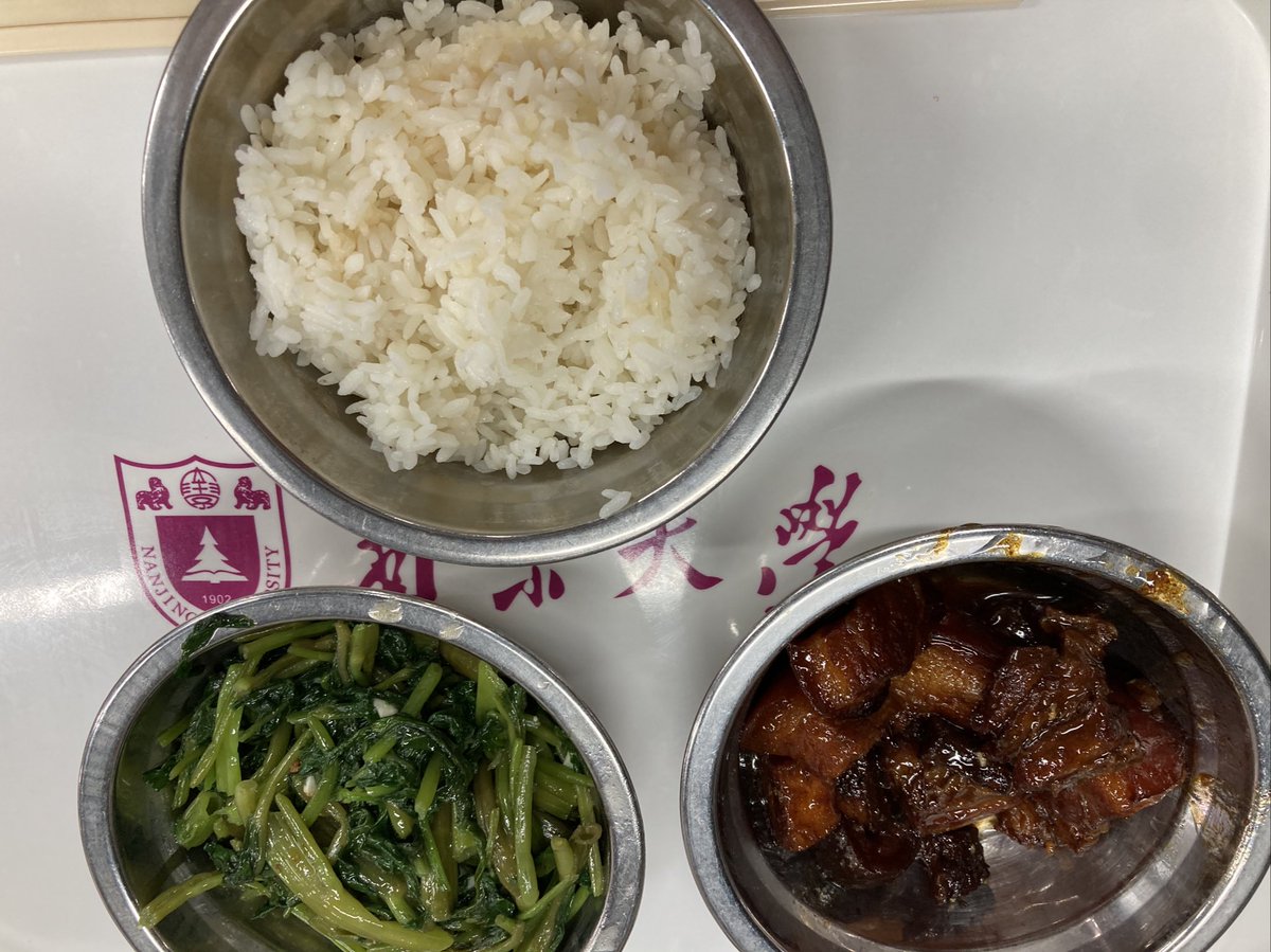 空芯菜と豚肉　15元