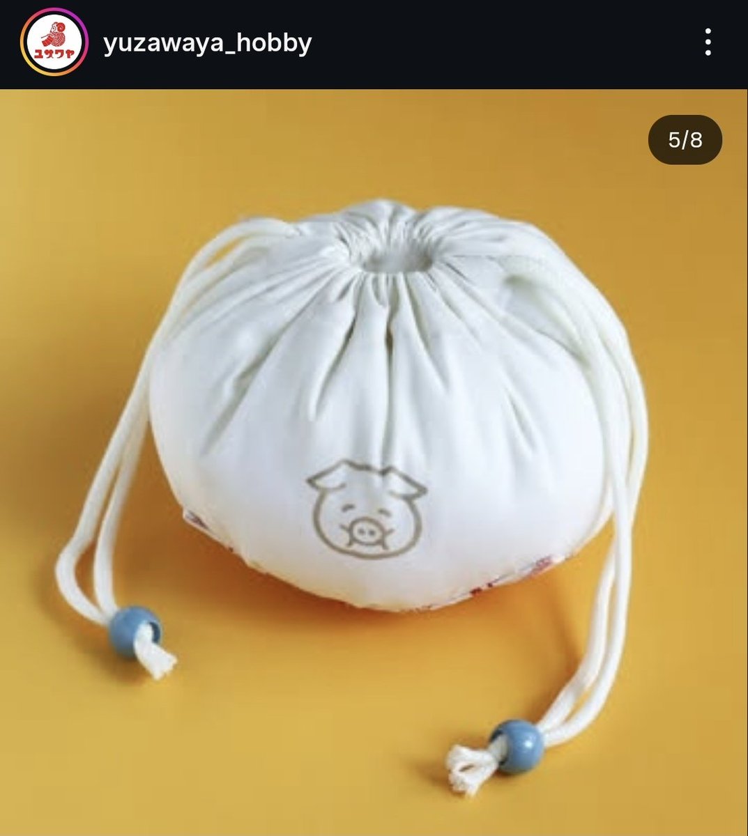 탐라의 만두광인들이여 제가 방금 정말 개쩌는 만두가방을 봤나이다