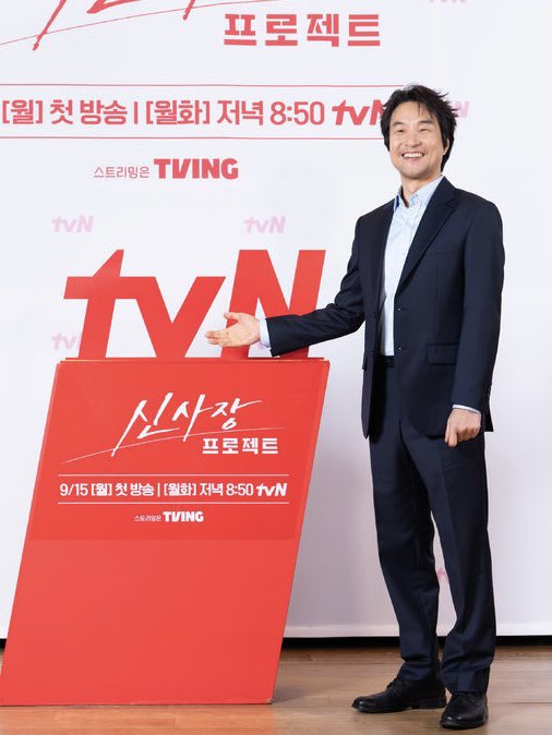 hansukkyu_fans's tweet image. #HanSukkyu #BaeHyunsung &amp;amp; #Leere at the #ShinsProject press conference. 🥹✨

#한석규 #배현성 #이레
#신사장프로젝트