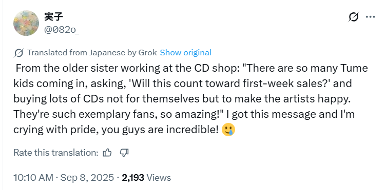 See this? So many Teumes are working hard just to make the artists happy, and all it took is just one BIG fanbase account to ruin it all (along with their blind followers).

If you don't feel the outrage now, you will in the coming days.