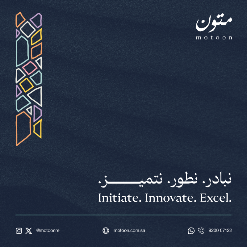 MotoonRE's tweet photo. رفاهية تُشعرك بالراحة في كل زاوية .. وتفاصيل صُممت بعناية لتمنحك تجربة سكنية مختلفة 🏡

#متون_العقارية