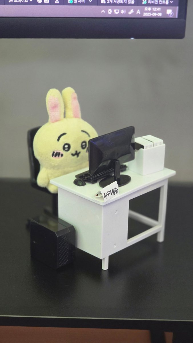 동료뷴책상 귀엽따