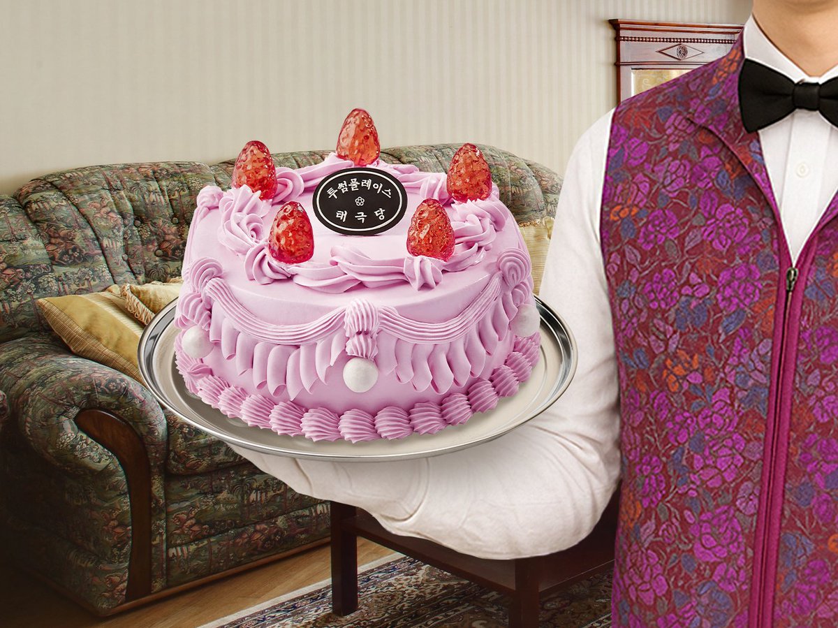 투썸플레이스 tweet media