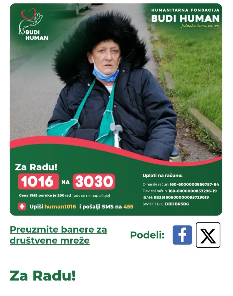 Za zivot bez bola, da stanem na svoje noge i pokrenem ruku ako je moguće, znam da je svima teško.. Pa Vas molim ako ste u mogućnosti za 1 poruku za mene 1016 na 3030. 🙏❤️