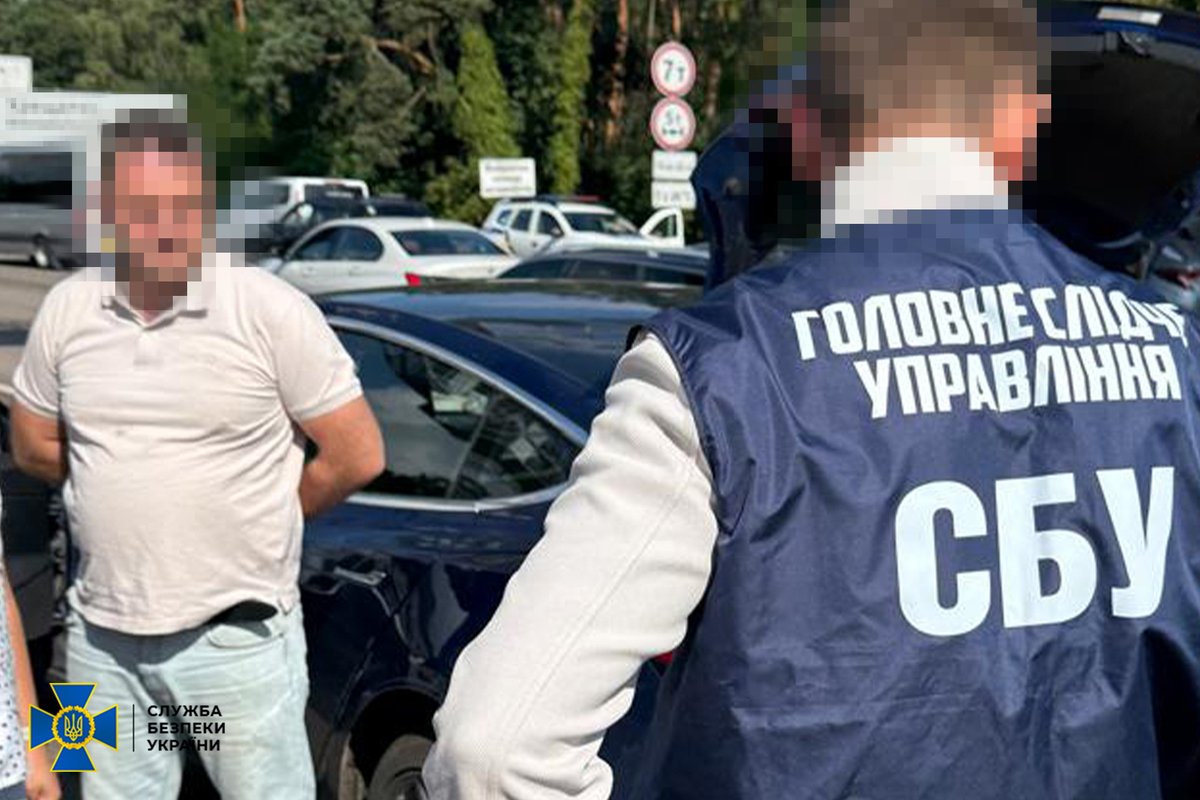 ServiceSsu's tweet photo. СБУ повідомила нові деталі щодо справи «крота» фсб у лавах НАБУ

➡️ https://t.co/XECCUPFF9h https://t.co/aoZG5TsX8k