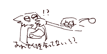 テオ子 (@minako_3245) on Twitter photo 超ニヤニヤした 超ニヤニヤした