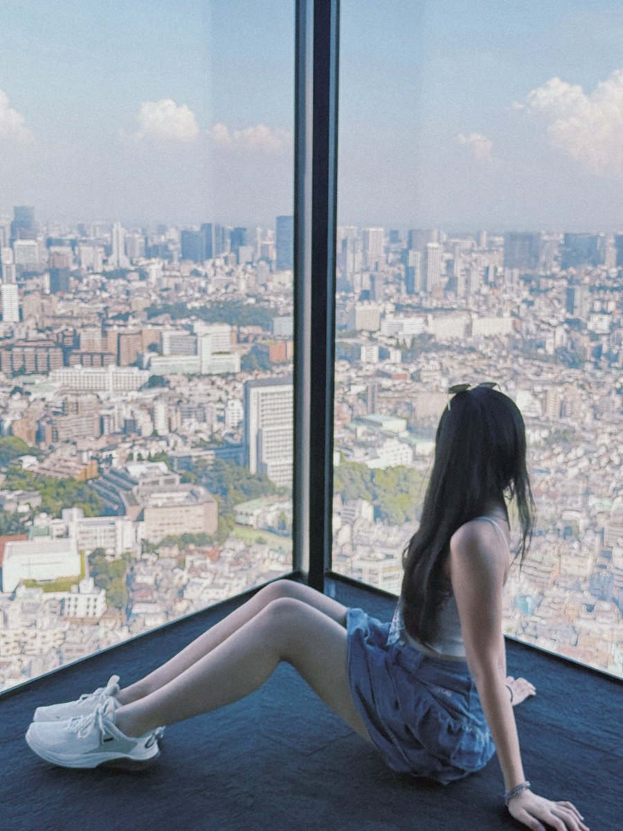 Out of office, brb!🗼