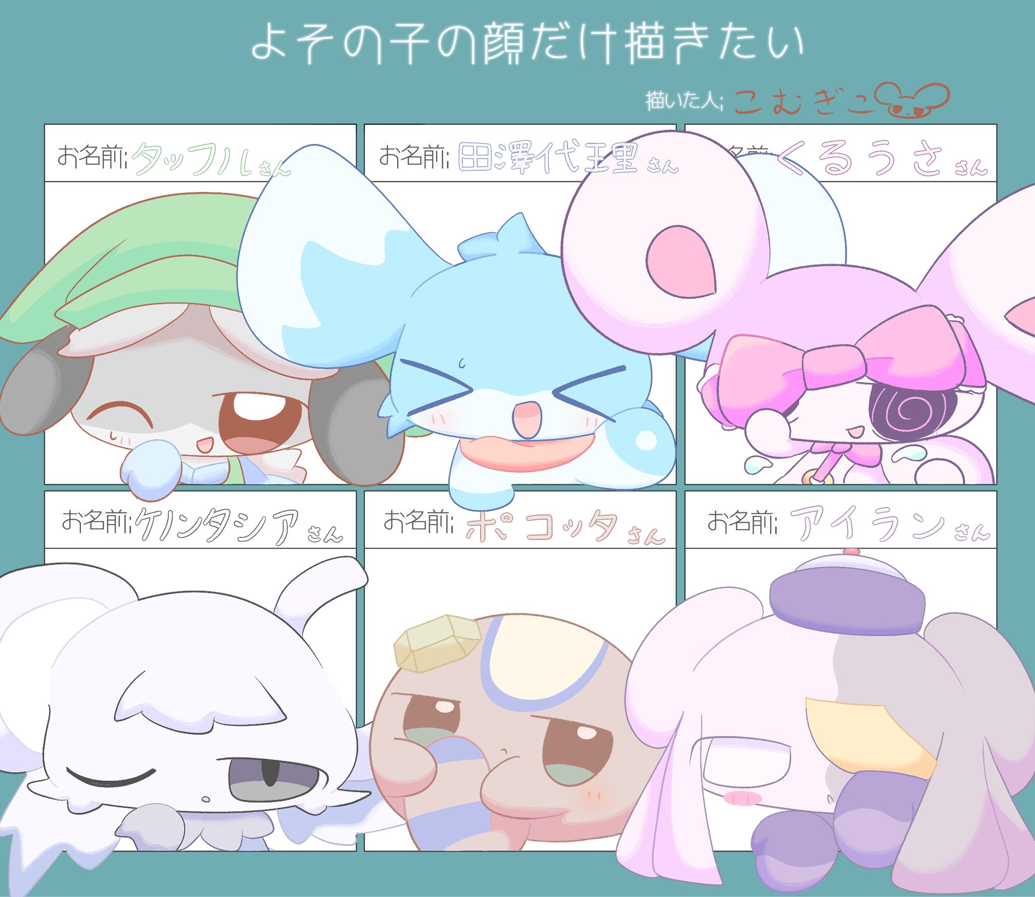 こーちゃん Replated Kawasaki KX65 Cylinder Jug Barrel STD 11005-1973