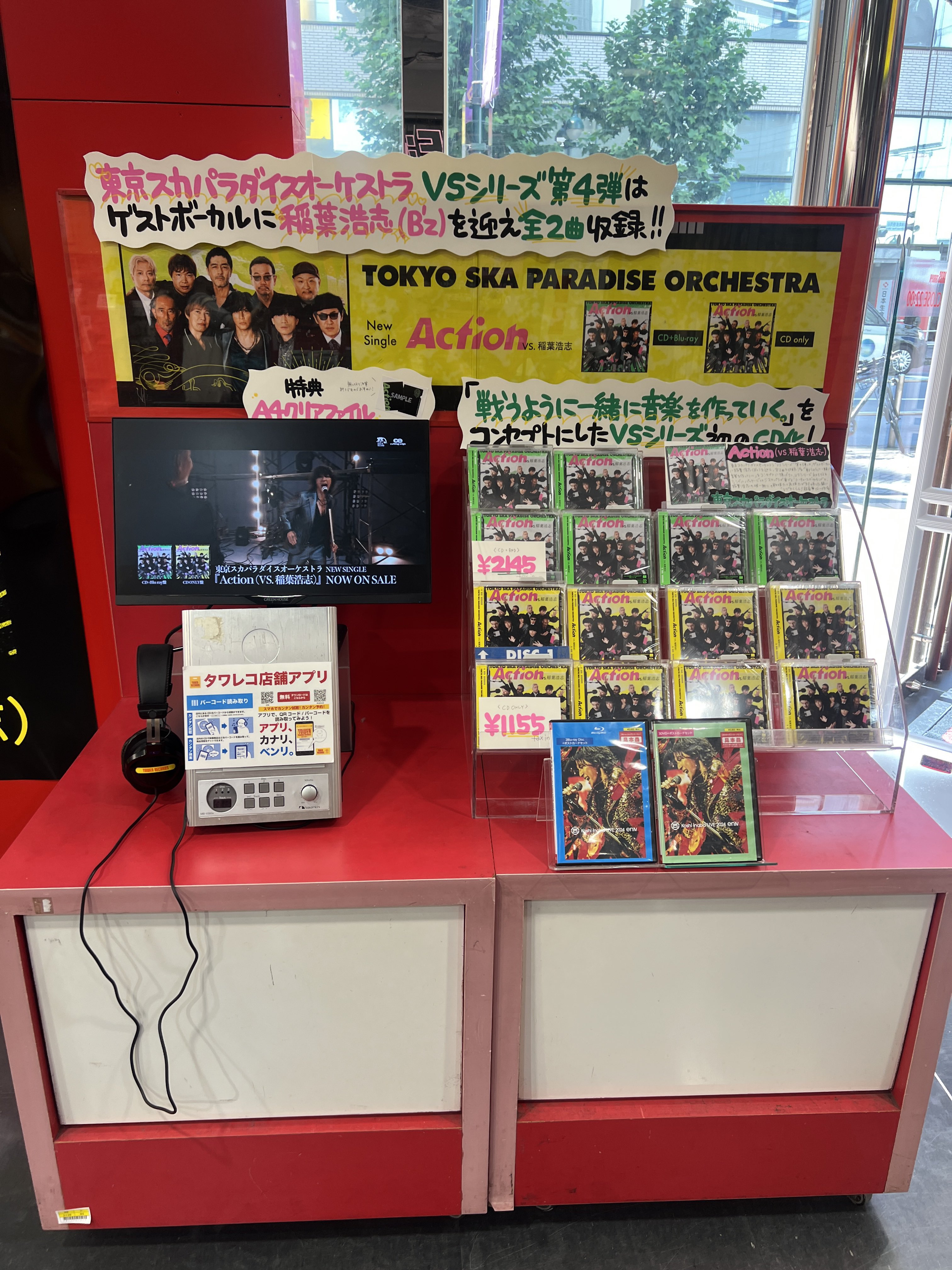 【最終値下】黒バス　グッズセット　劇場版DVDセット　特典BOX DISC & DIGITAL | 劇場版 黒子のバスケ LAST GAME