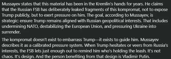 Krasnov colpisce ancora.
Alnur Mussayev, ex agente del KGB, ex Capo della Sicurezza di Stato del Kazakistan, laureato presso l'Università del KGB dell'URSS (Высшая школа КГБ СССР), ha dichiarato che Putin possiede un dossier completo e molto imbarazzante su Trump.
Secondo