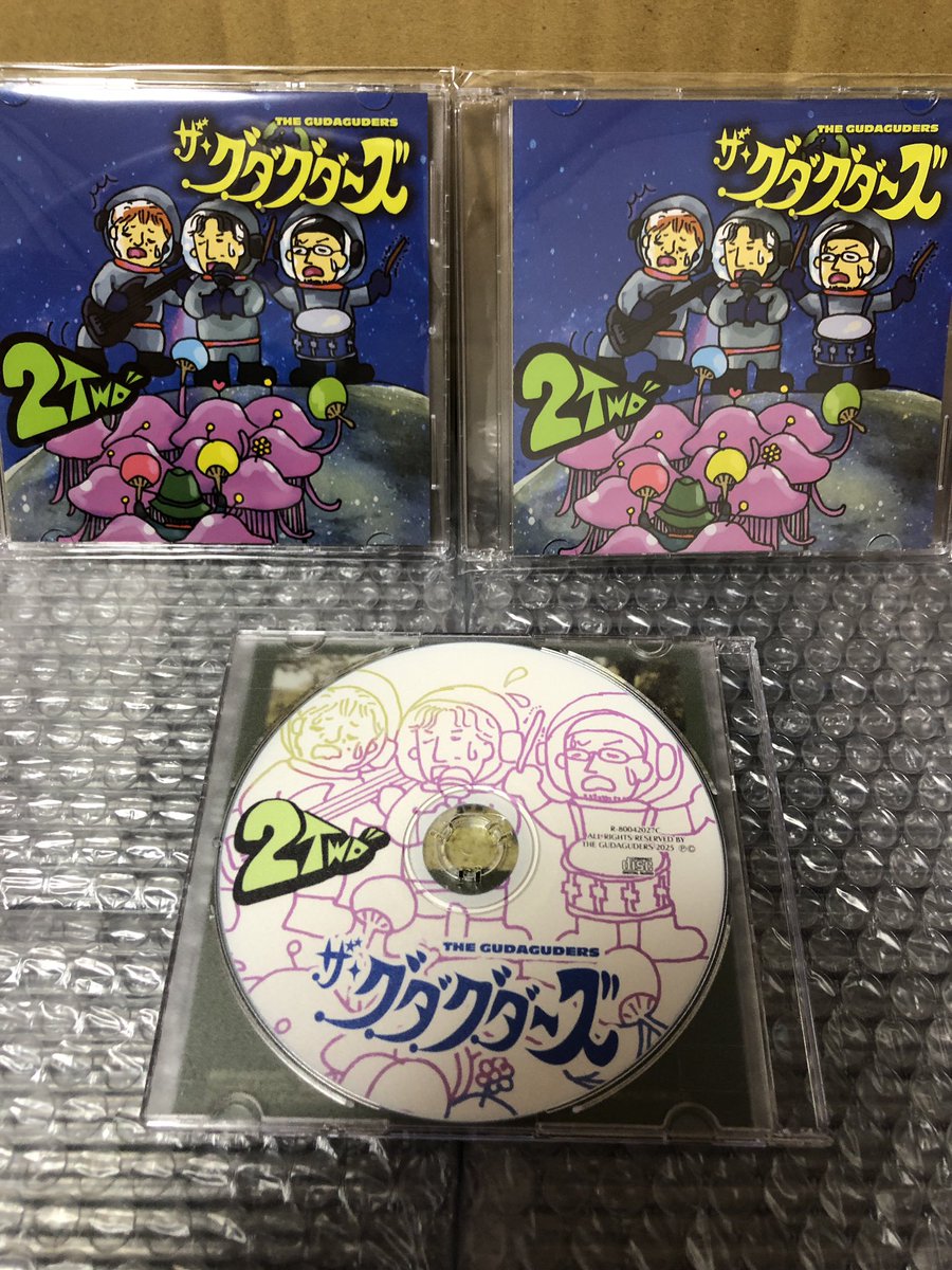 RyuichiFukuyama's tweet photo. いよいよザ・グダグダーズの2ndアルバムのレコ発ライブの開催が迫ってまいりました!
皆さん、今度の日曜日ですよ!
ご予約はお済みですか?
まだの方は是非ポチッとな。🤣
フライヤーのQRコードからもご予約でしますよ〜。
お待ちしてます!✌️☺️
ご予約はこちらまで↓
fukuyama_ryuichi@yahoo.co.jp https://t.co/LYCIQIFO3n