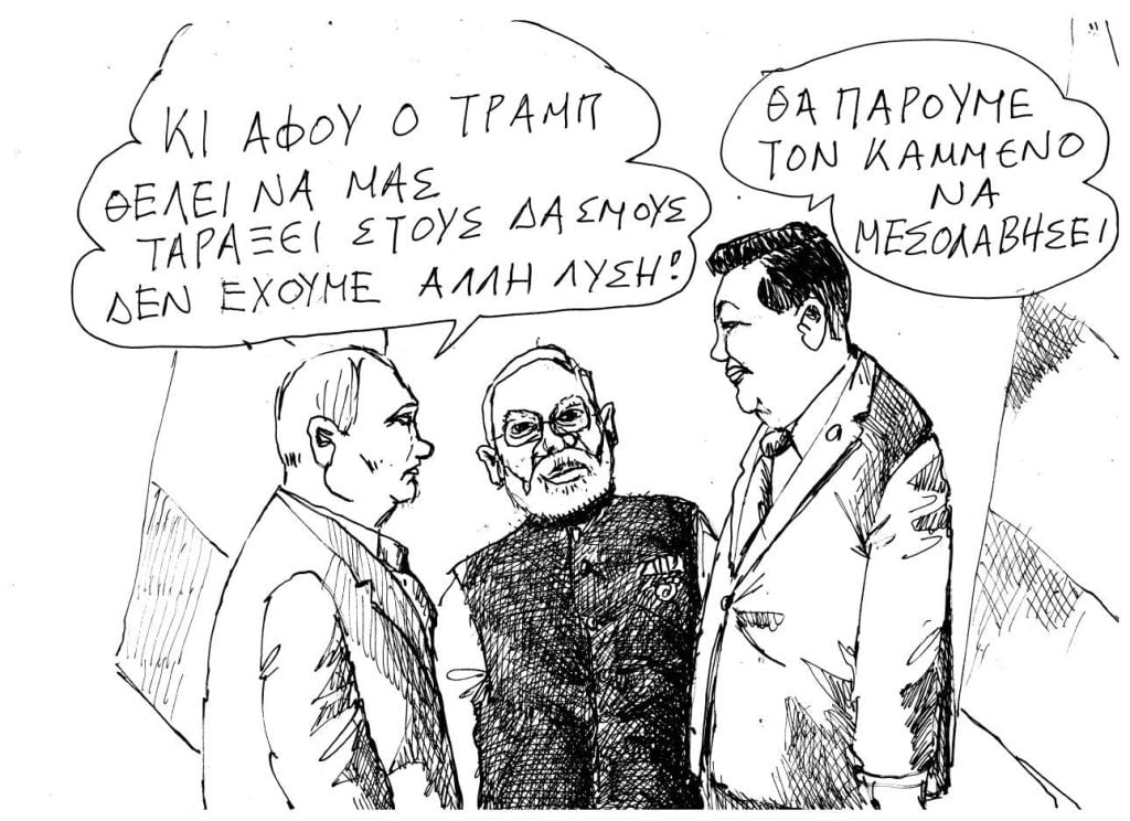 Ηλιας Θεοδωροπουλος (@59fpatra) on Twitter photo 