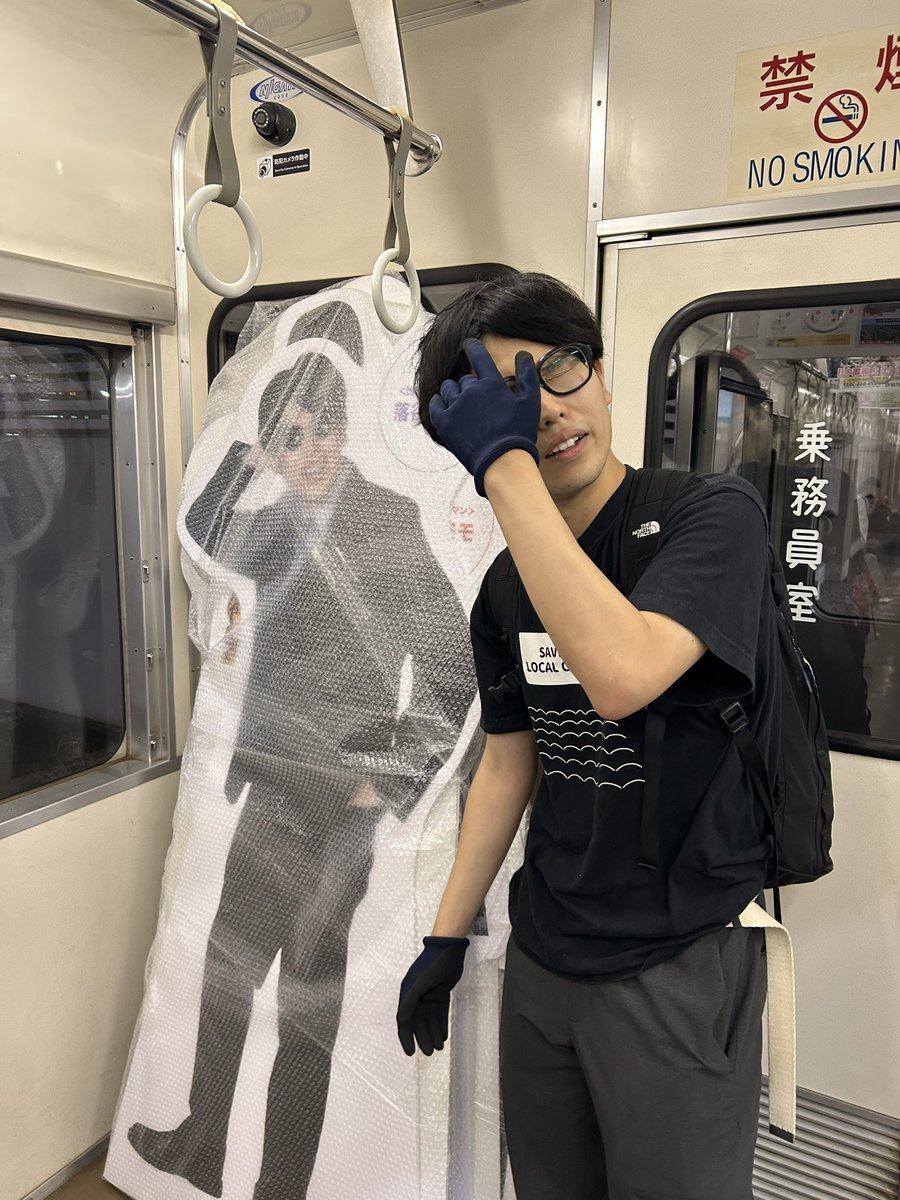 営業後の家事係を見かけました。
#宇宙人の家事係