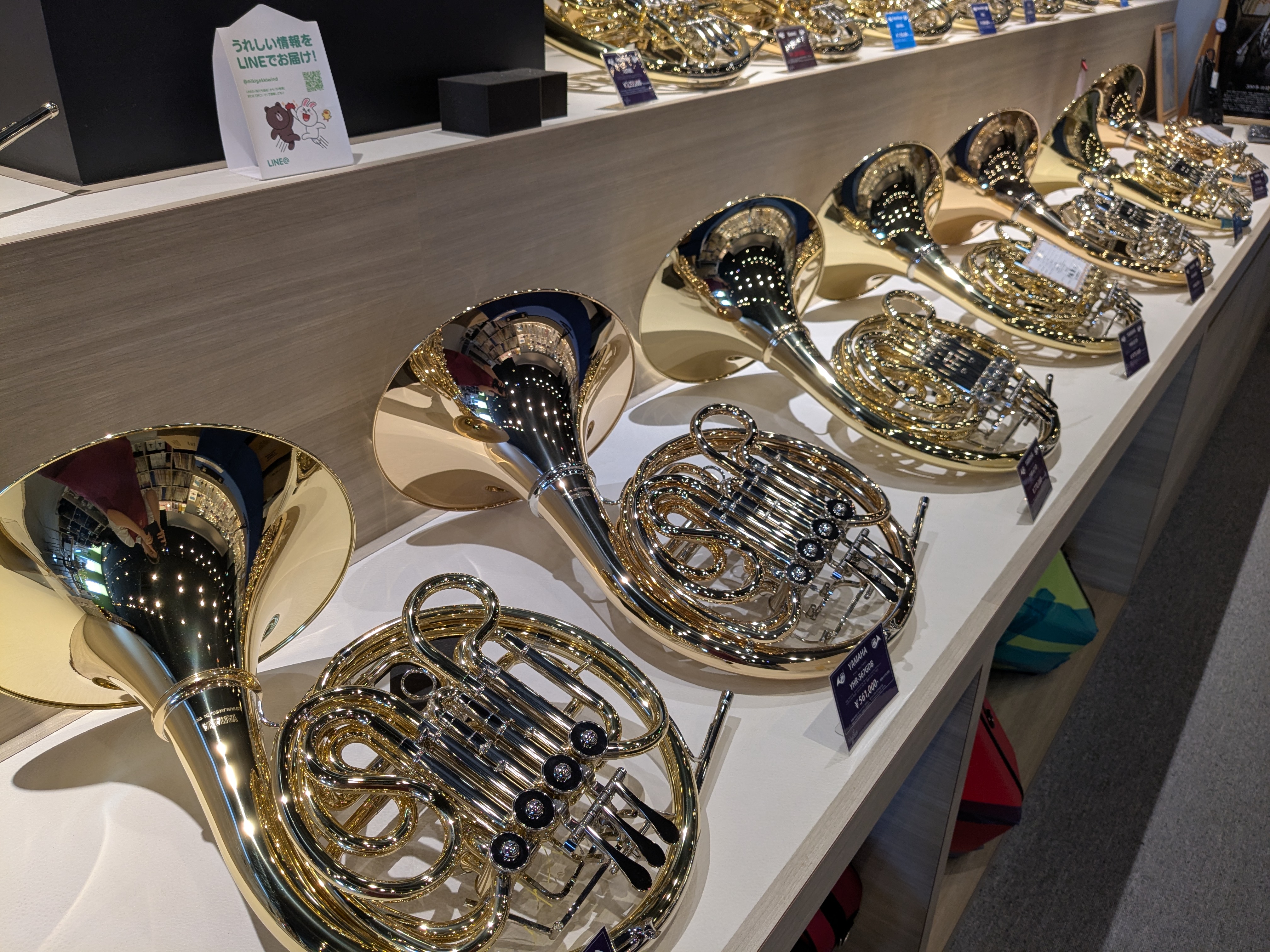 三木楽器管楽器 WindForest＆LowBrassCenter (@MIKIGAKKI_WIND) / X