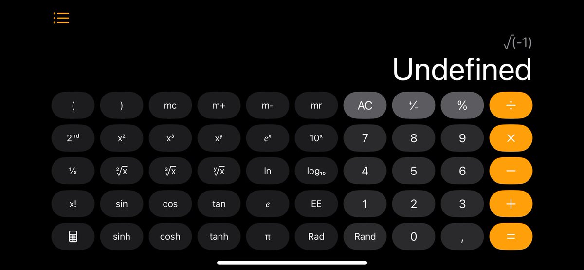 Куркулятор на ипхоне