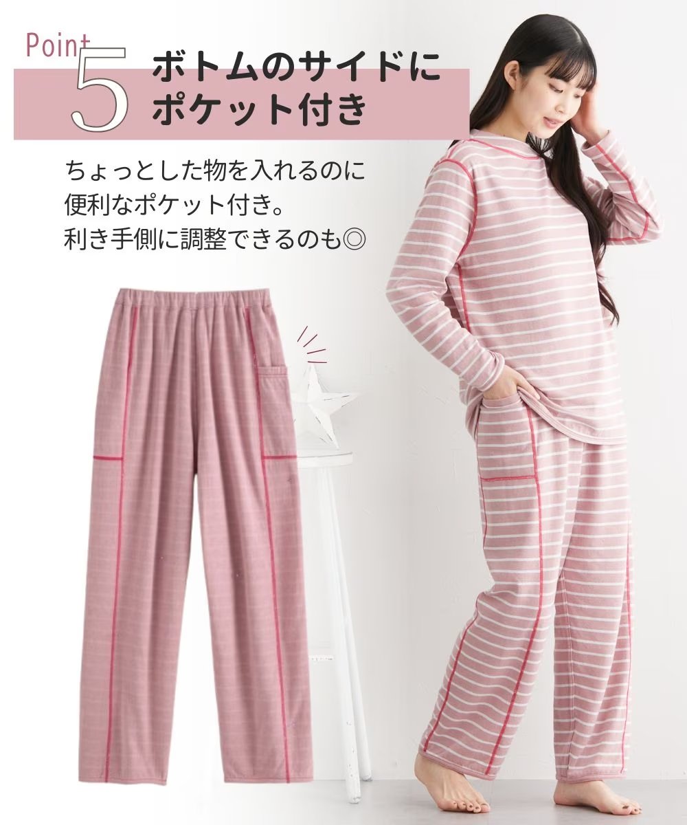 ファッション通販のニッセン on X