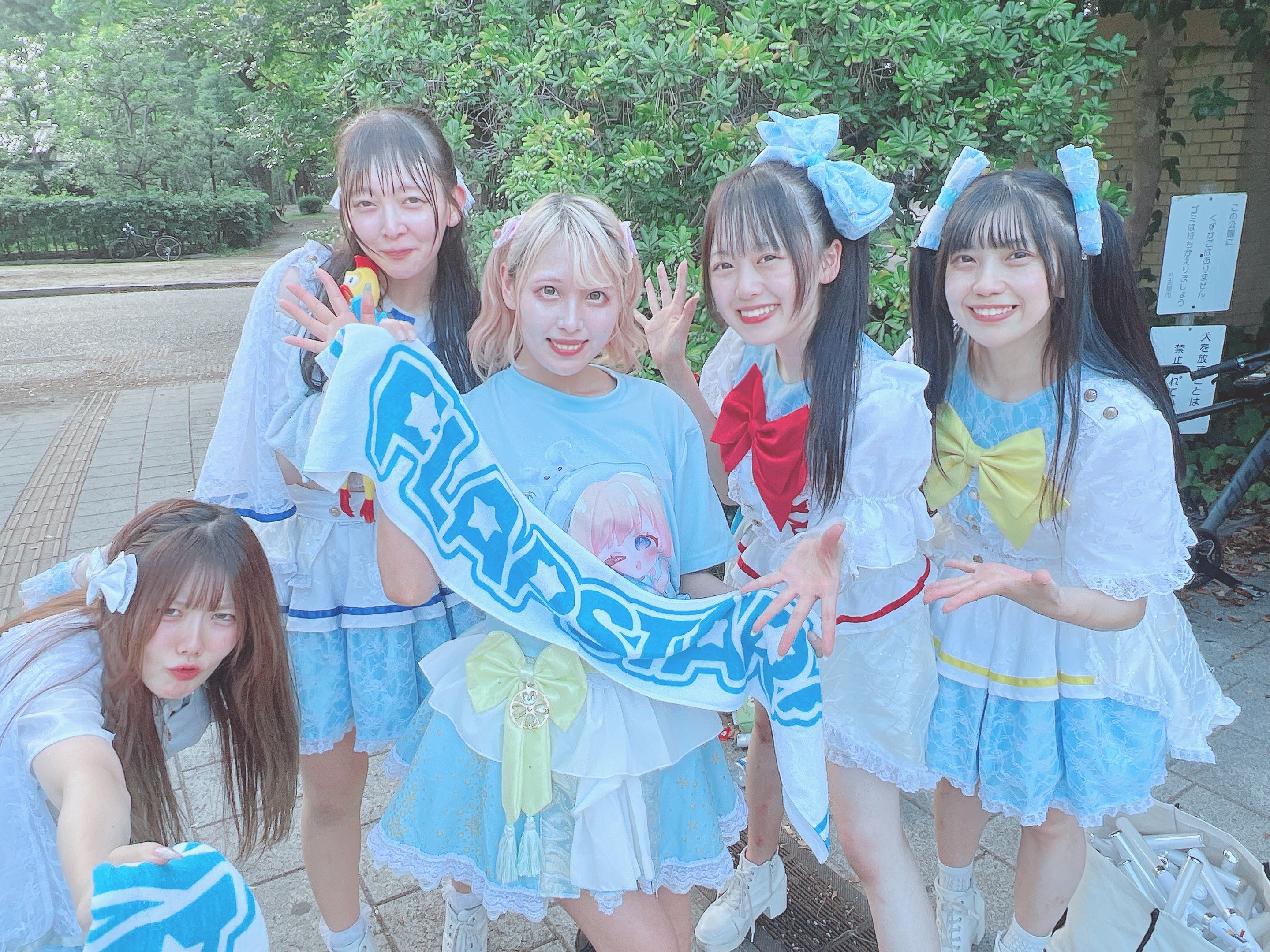 有栖川雛姫 ❄️ 2026.03.17 ワンマン！サブスク配信中！ on X