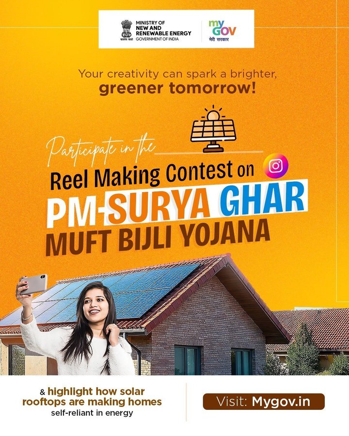 transformIndia's tweet photo. Bright Homes, Brighter Futures!
Take part in the Reel Making Contest on PM-Surya Ghar Muft Bijli Yojana & show how solar power fuels self-reliant lives.
👉 https://t.co/fNZijn2gks
#ReelMakingContest #PMSuryaGharMuftBijliYojana https://t.co/nBAMW48qh3