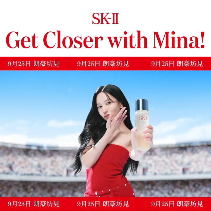 godmitzu's tweet photo. Mina is going to have a meet & greet event in Hong Kong for SK-II on September 25th! https://t.co/ekkR3tu2IY