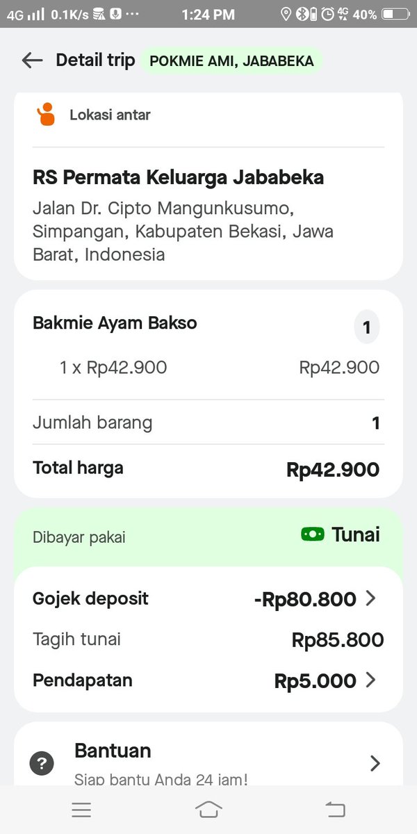 Uda Jaki tweet media