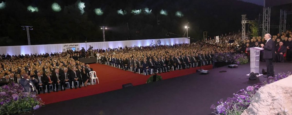 #نجرو_ليبقي_لبنان
من #معراب إلى كل #لبنان 
رسالة امل وإيمان.
وخطاب #سمير_جعجع 
خطاب رجل دولة يجمع ويبني! 
#القوات_اللبنانية 
#شهداء_المقاومة_اللبنانية 
🙏🏻🇱🇧