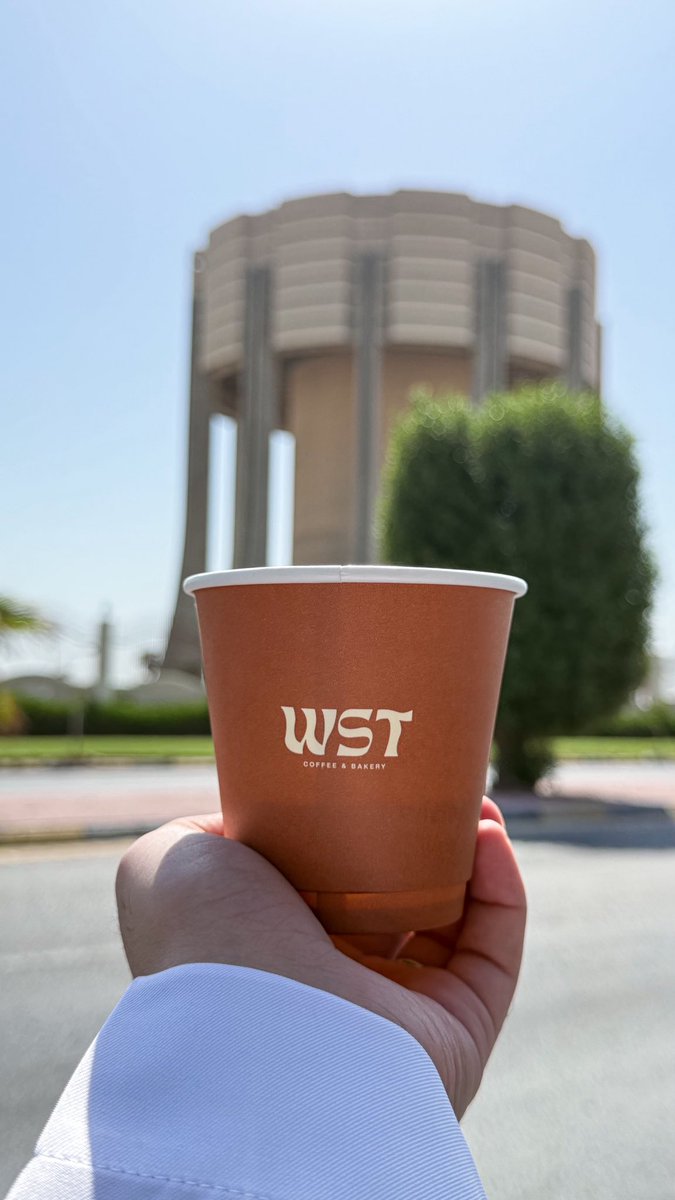 صباح الخير 🧡