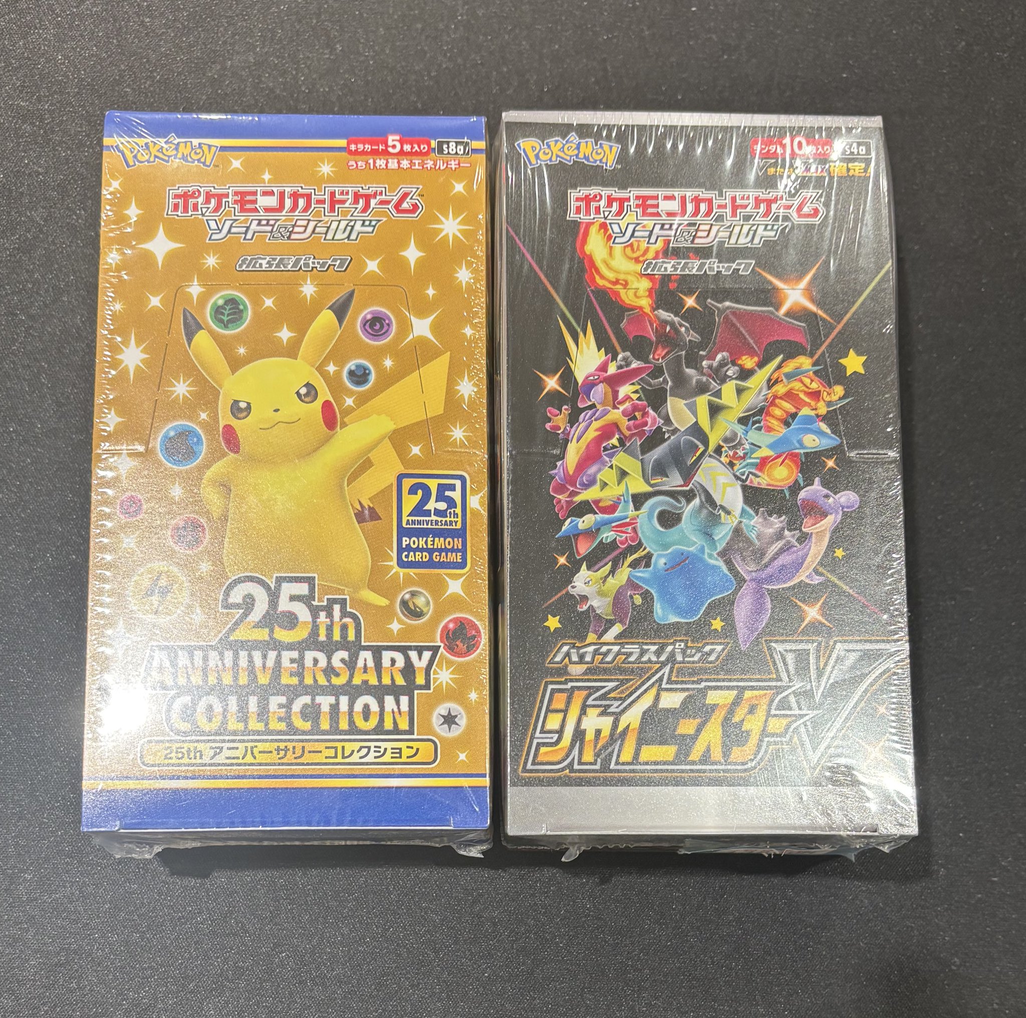 ポケ堂高崎店 on X: 