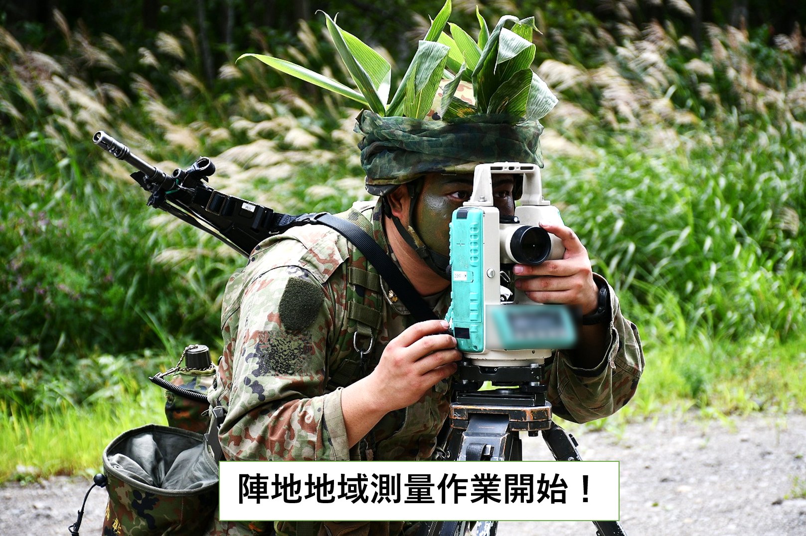 歩兵第73聯隊 本錫ぐい呑み 軍隊モノ 満州事変 張鼓峰事件 コレクター放出美品 979px-MP_Inspects_Captured_AK-